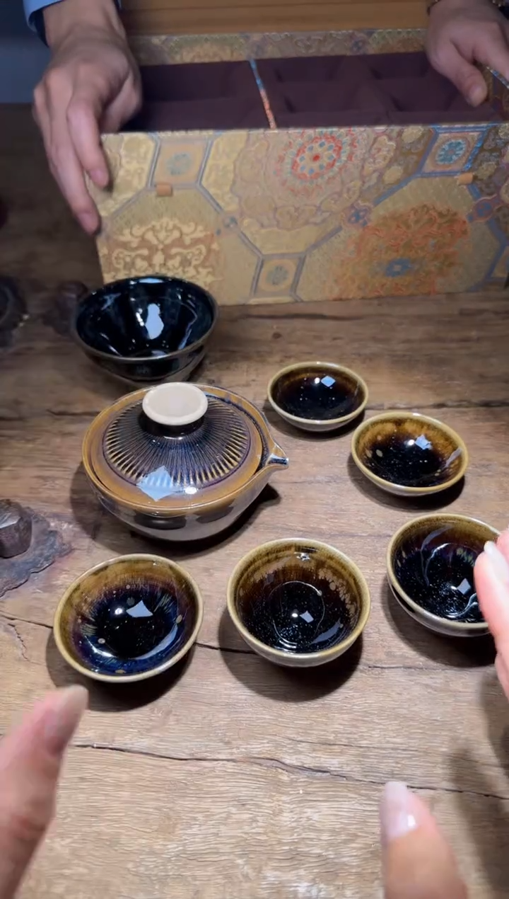 【闪购商品】茶盏华瓷有为高端收藏98