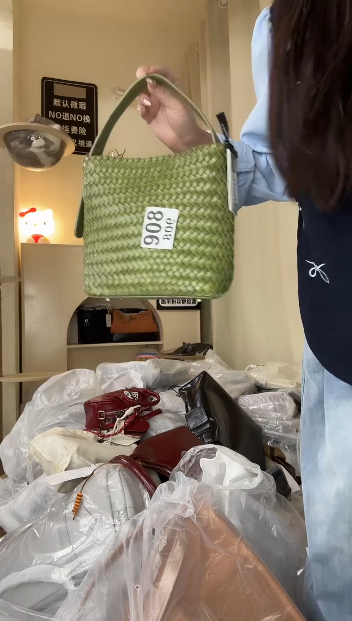 PU以直播链接为准 默认微瑕 908