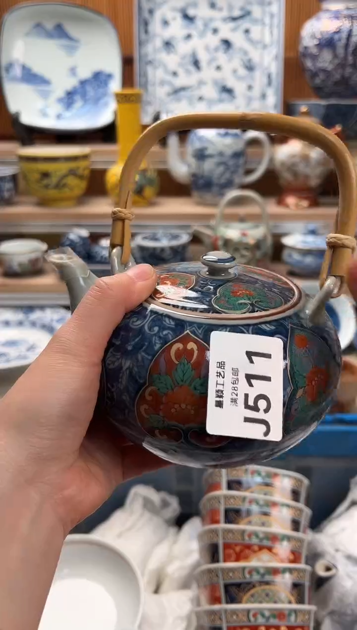 瓷片钟**三511  J满28包邮 不满找客服延期发货