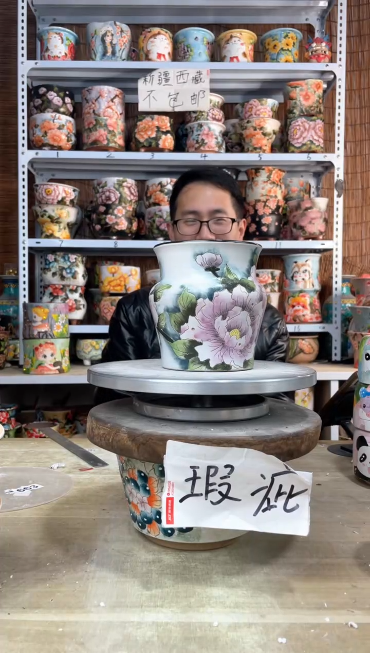 【闪购商品】摆件049陶花岛多肉陶瓷花盆罐——微瑕