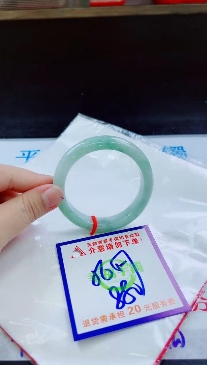 翡翠手镯未镶嵌天然缅甸翡翠A货！A货！A货！A货！A货！