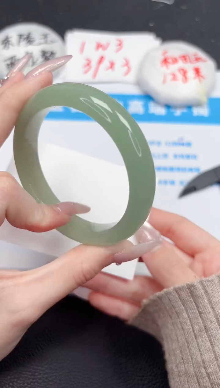 【闪购商品】石英质玉手镯未镶嵌333-55.9