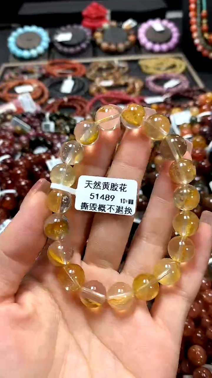 【闪购商品】水晶手串未镶嵌10+******