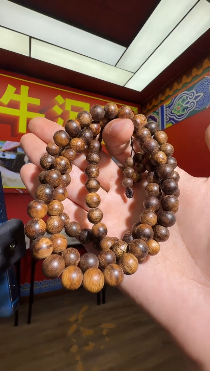 沉香手串f82达拉干多样性发一