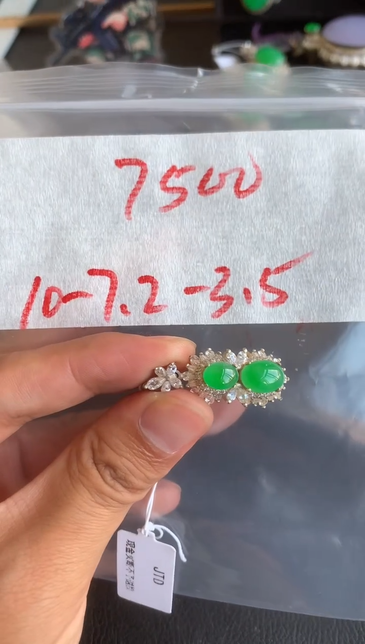 未镶嵌定制翡翠缅甸A货翡翠，拍一发一