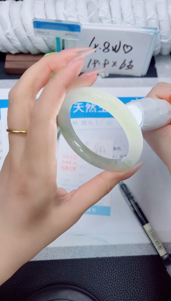 石英质玉手镯未镶嵌443-54