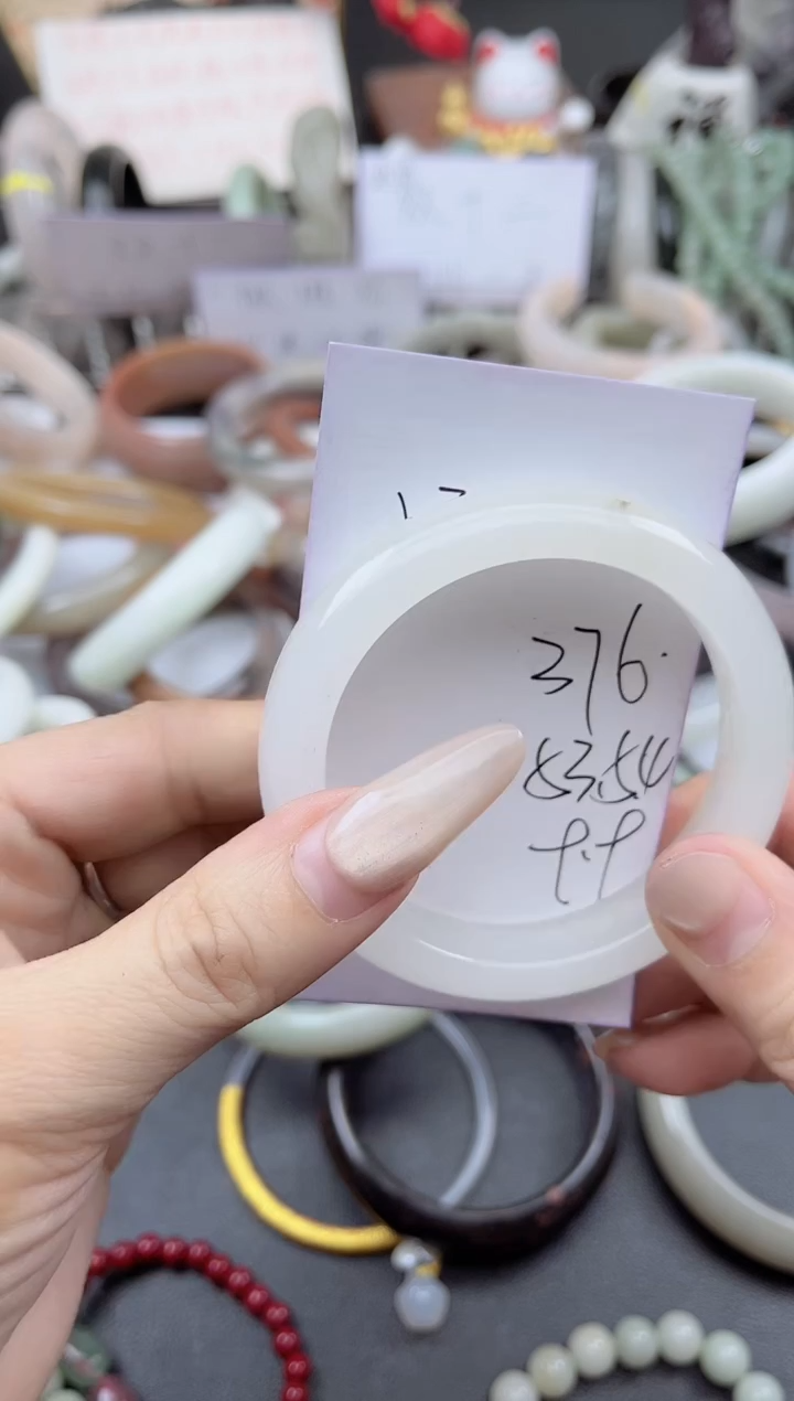 未镶嵌手镯石英质玉376