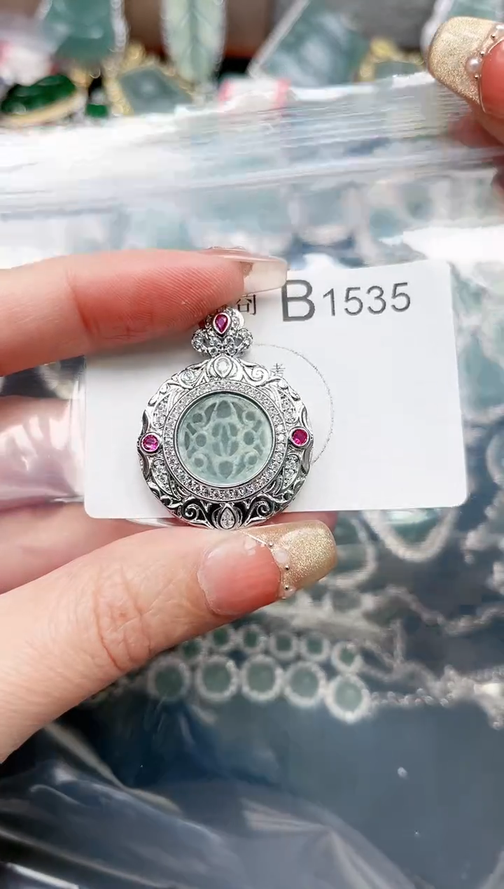 【闪购商品】翡翠颈饰未镶嵌1535赠皮绳