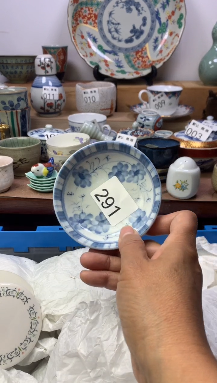 顺鑫工艺品店闪购
