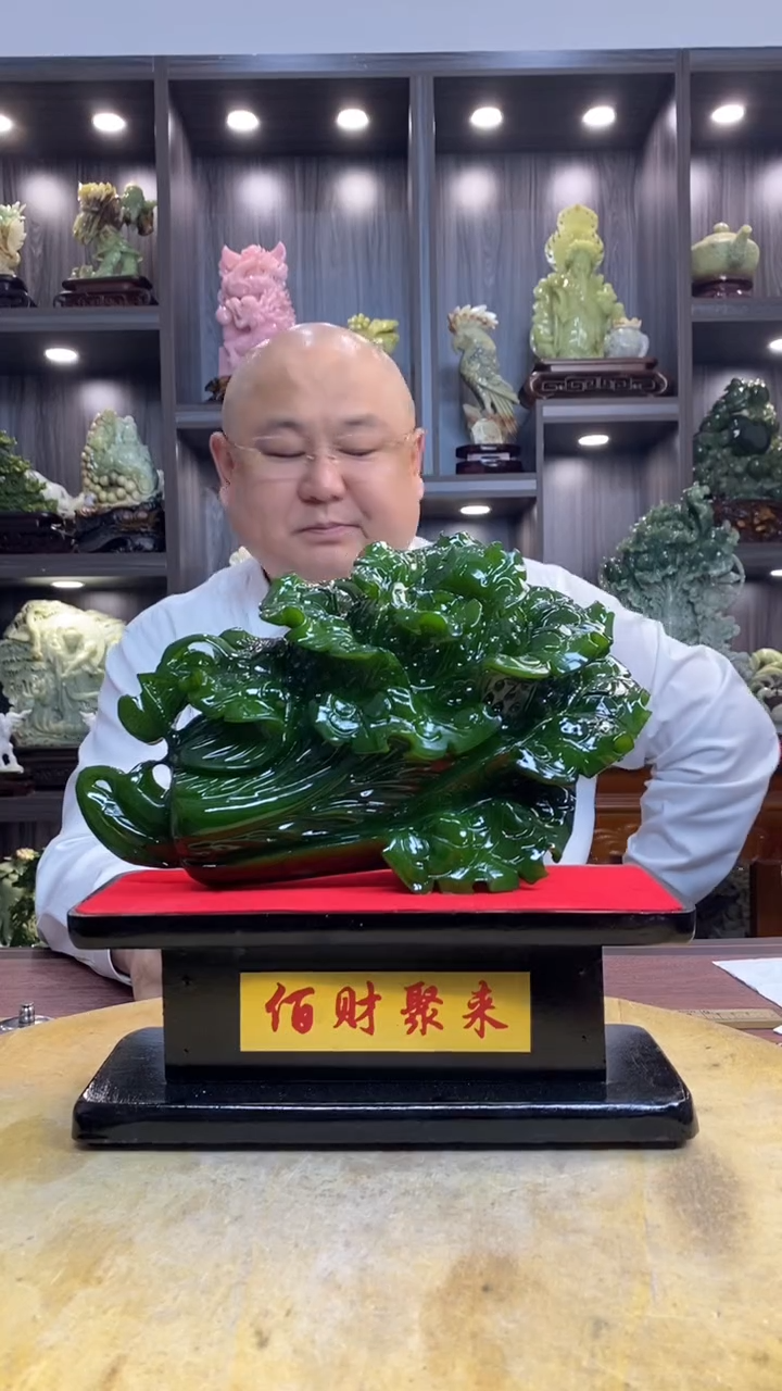 玉ღ****?玉岫岩料手工雕刻摆件居家装饰送礼一物一图