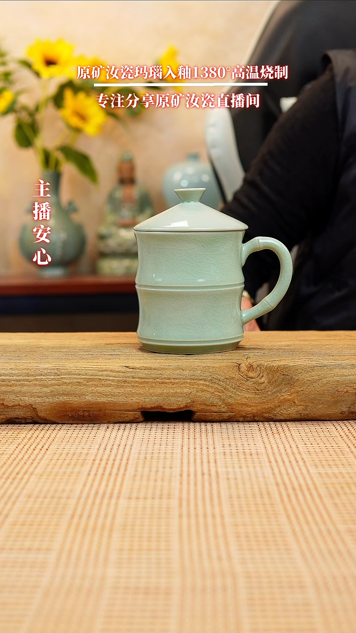 【闪购商品】一级豆绿竹节办公杯11111111111