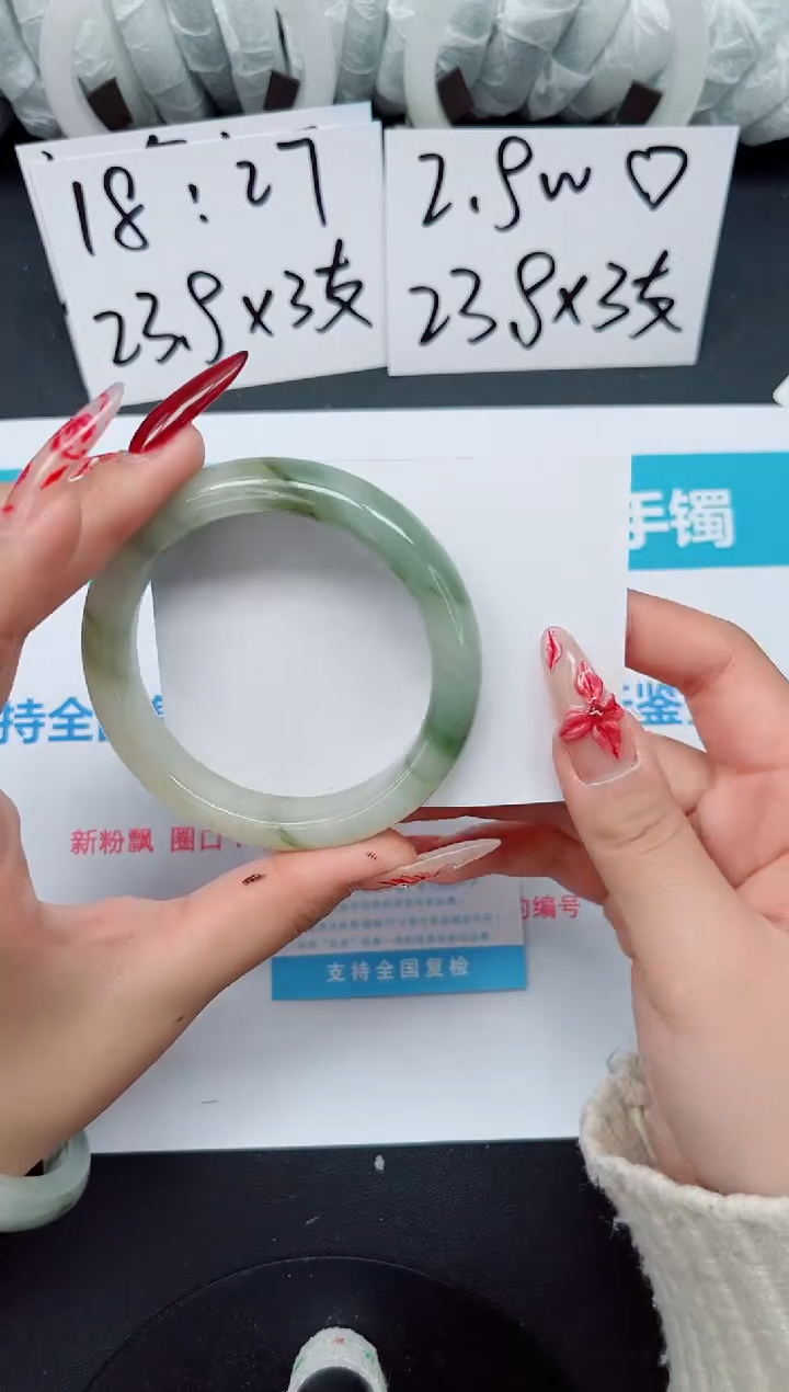 【闪购商品】石英质玉手镯未镶嵌b122