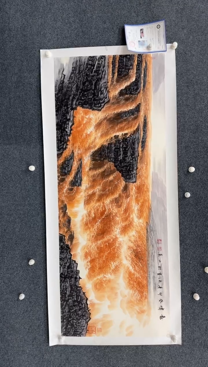 【闪购商品】国画1.12展馆-黄春香四尺-山水08