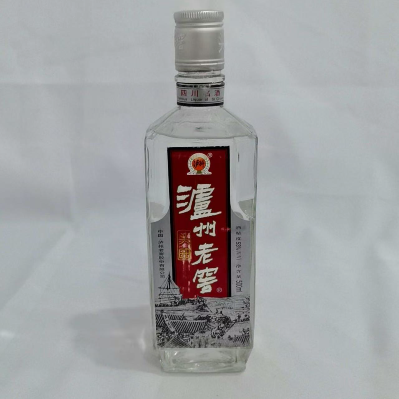  2003年泸州老窖头曲 53% 19813