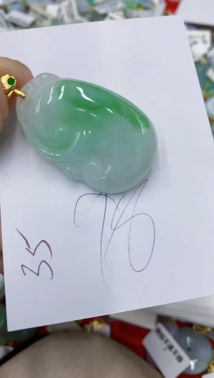 颈饰未镶嵌翡翠11111111111