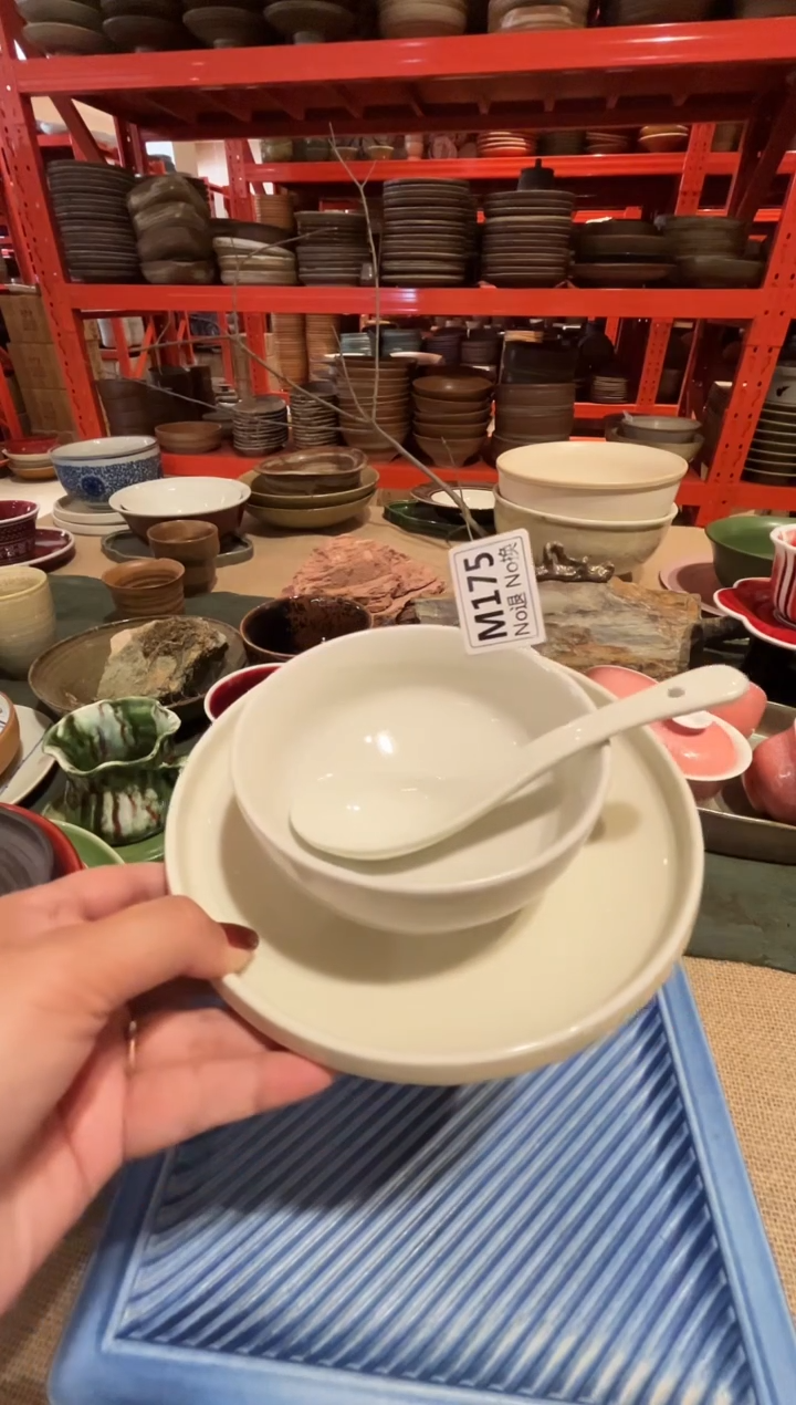 瓷片R**/m175定白一人食微瑕