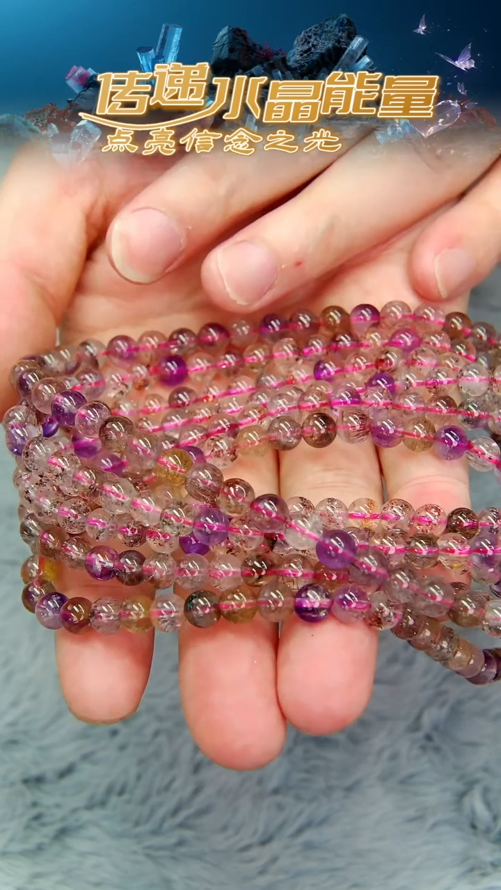 【闪购商品】水晶手链未镶嵌A12手链多圈多样性发1