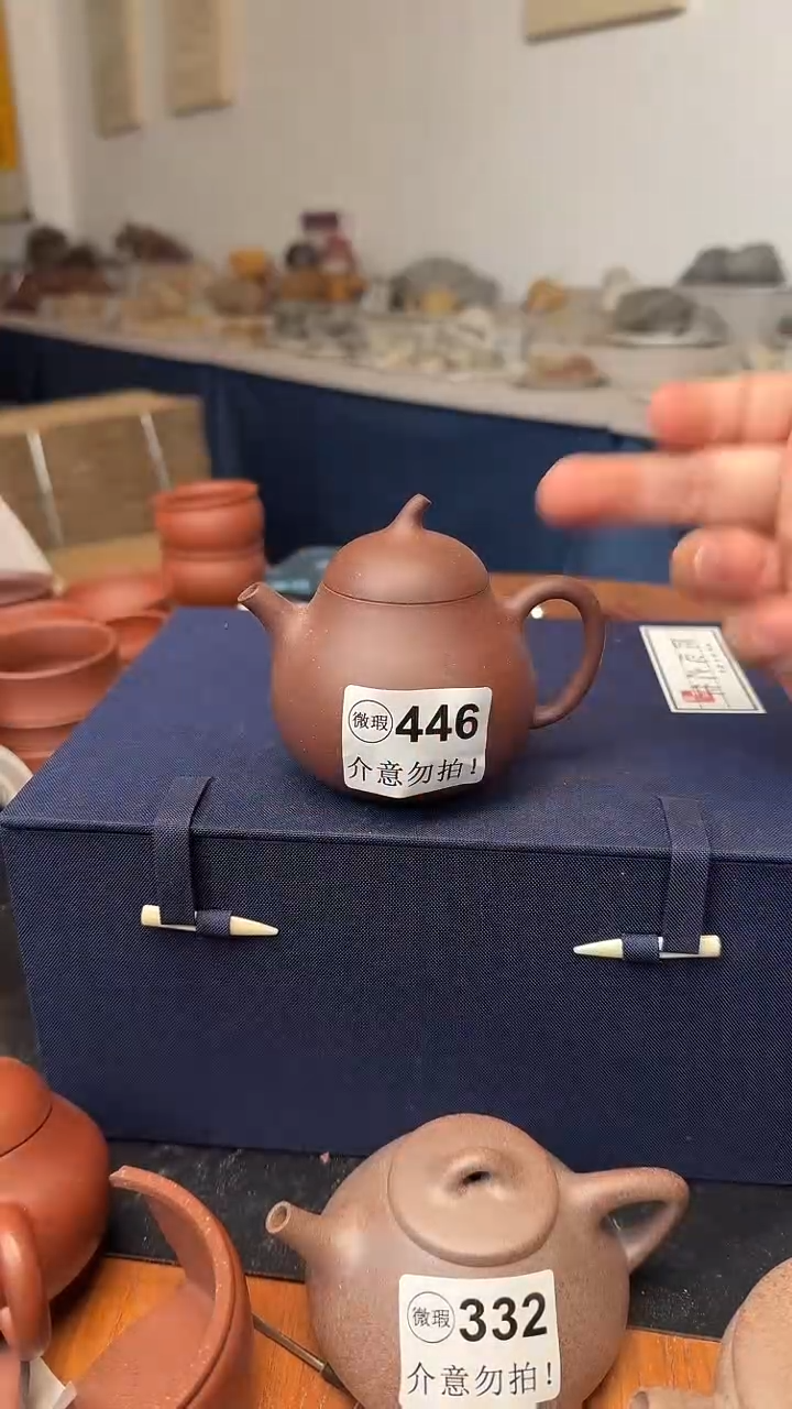茶壶紫砂微瑕446花块紫泥茄瓜150cc