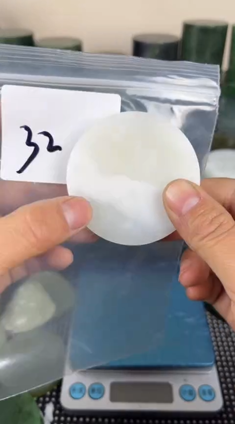 【闪购商品】和田玉珠宝半成品未镶嵌镯心