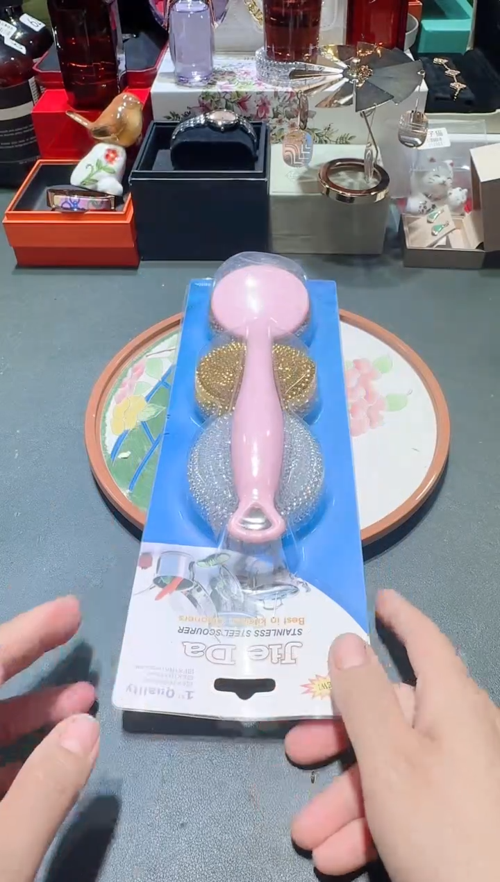 瓷片111111111111@@1