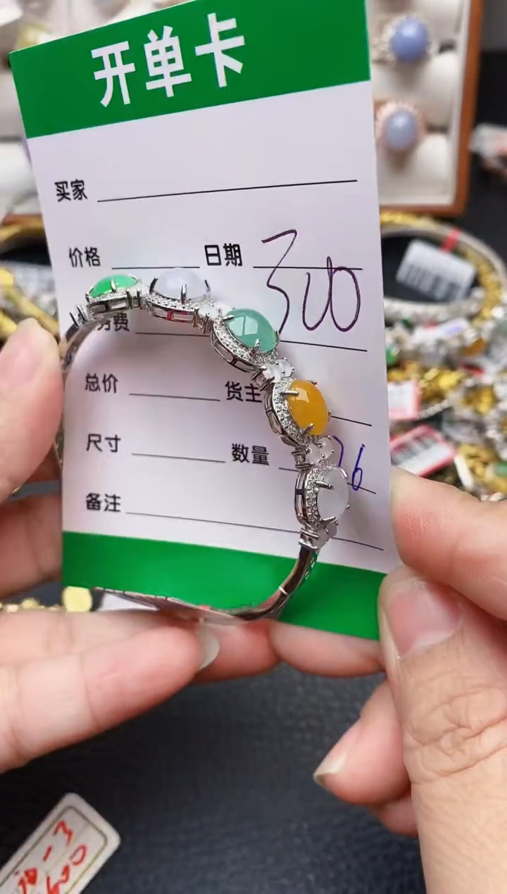 【闪购商品】翡翠戒指银S925镶嵌2176
