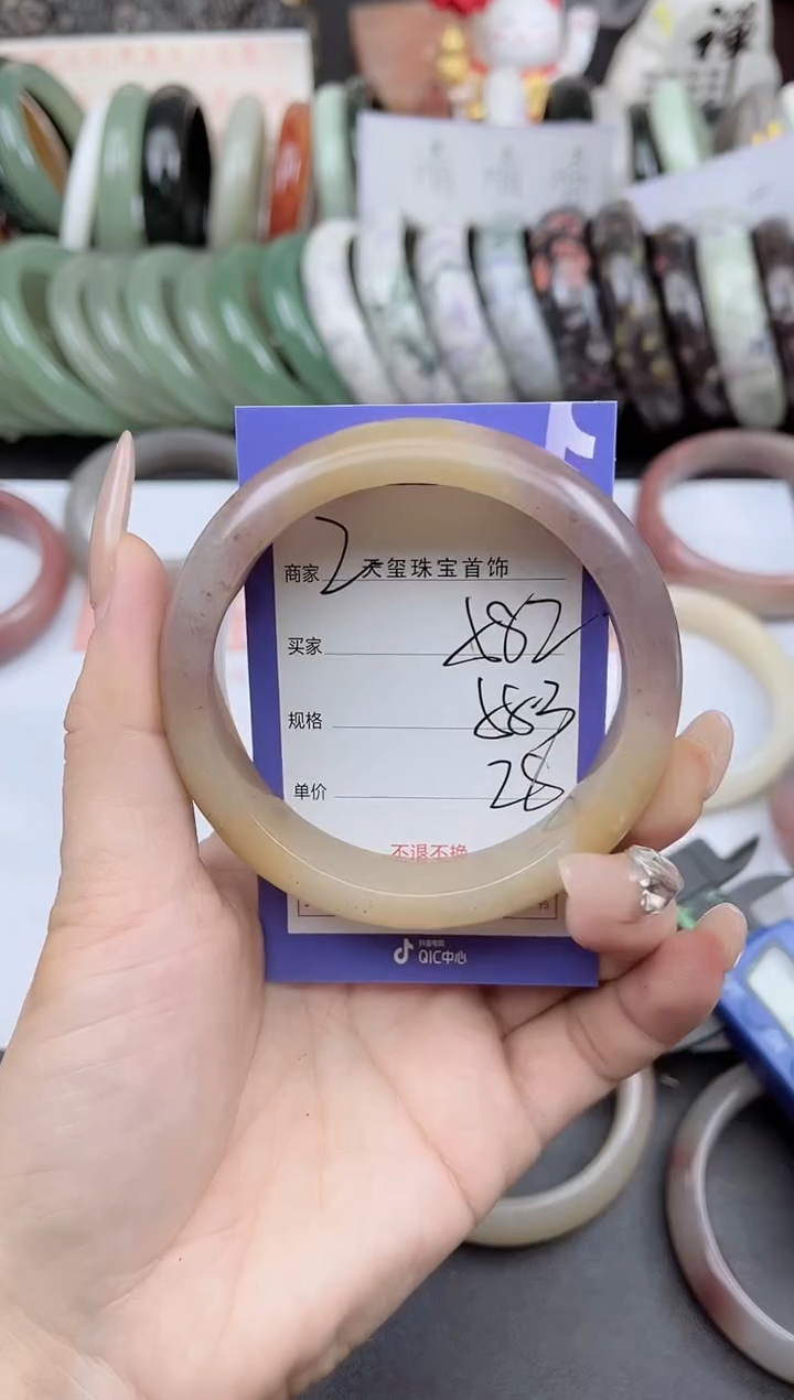 未镶嵌手镯石英质玉582