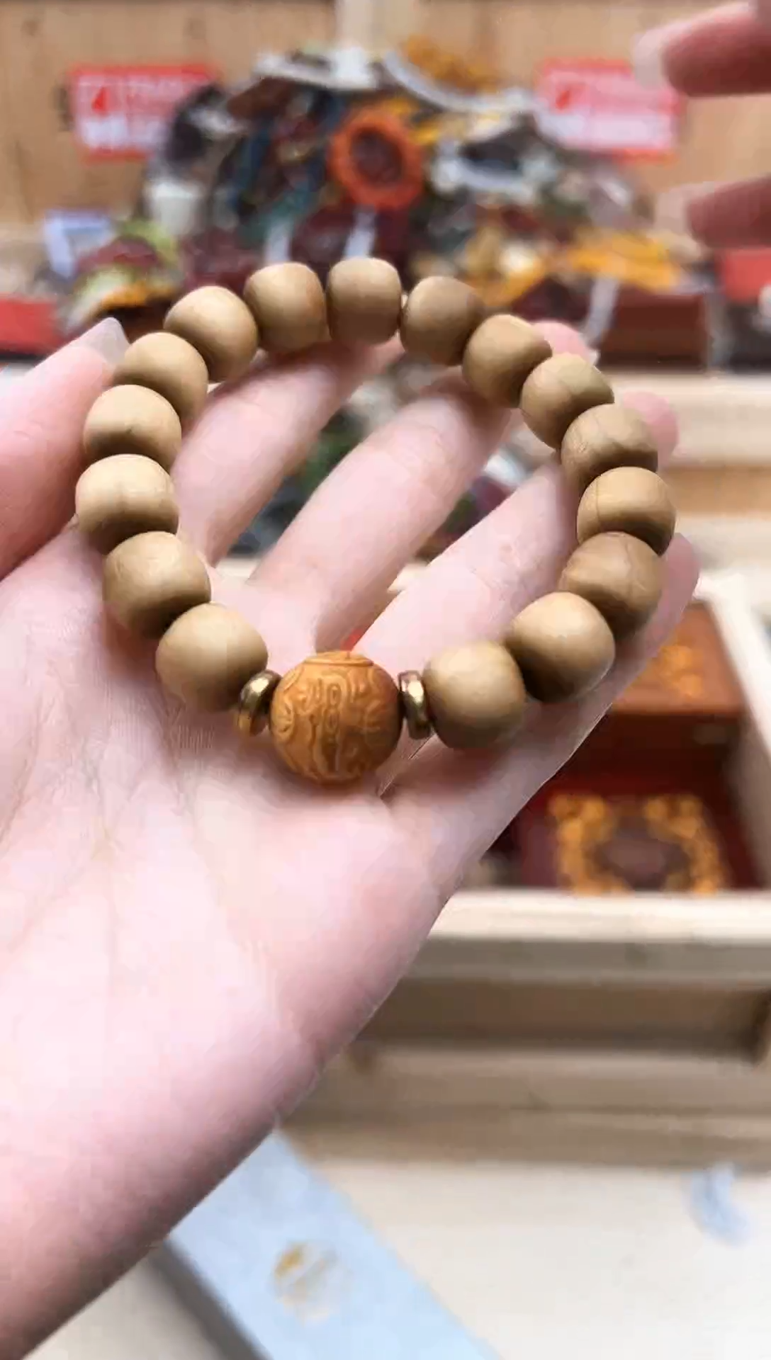 柏木（崖柏）无事牌000000000000000000000