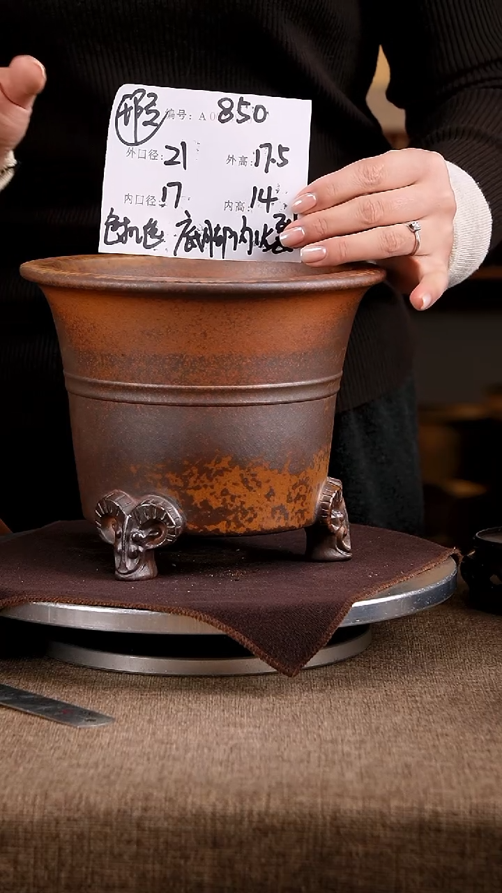 紫砂花盆花卉工艺850微瑕