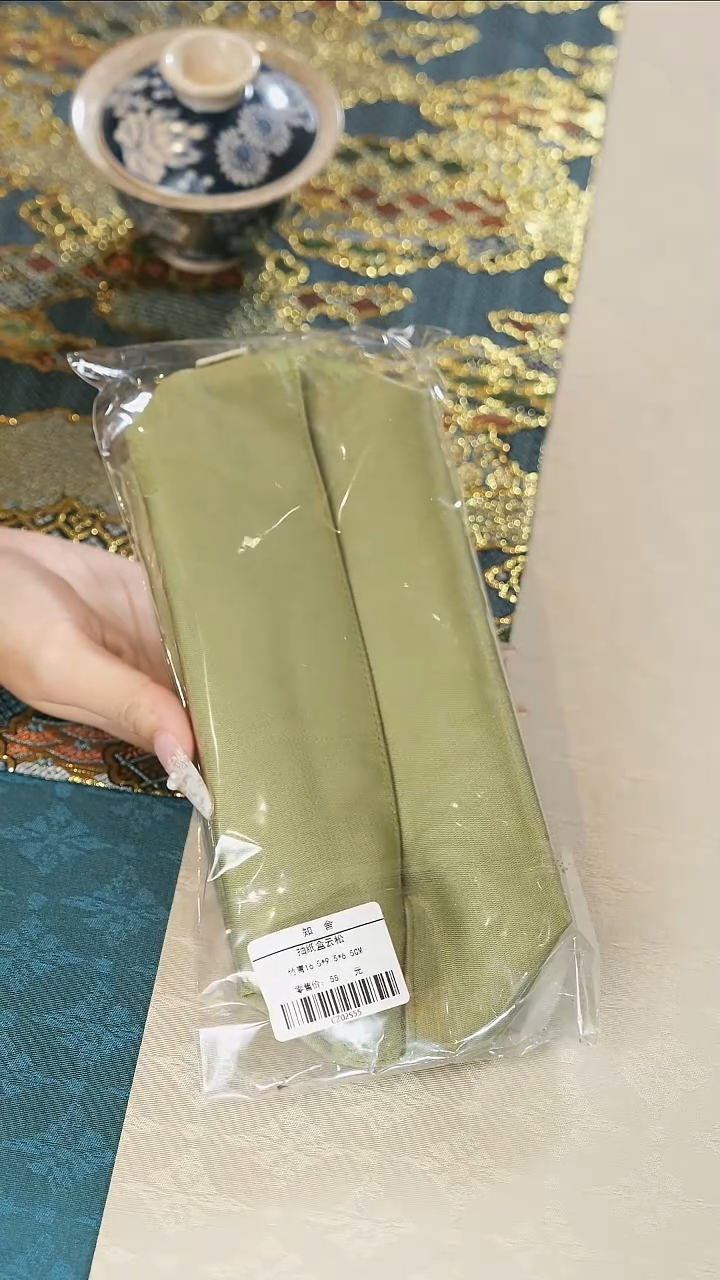 商*草福利···············
