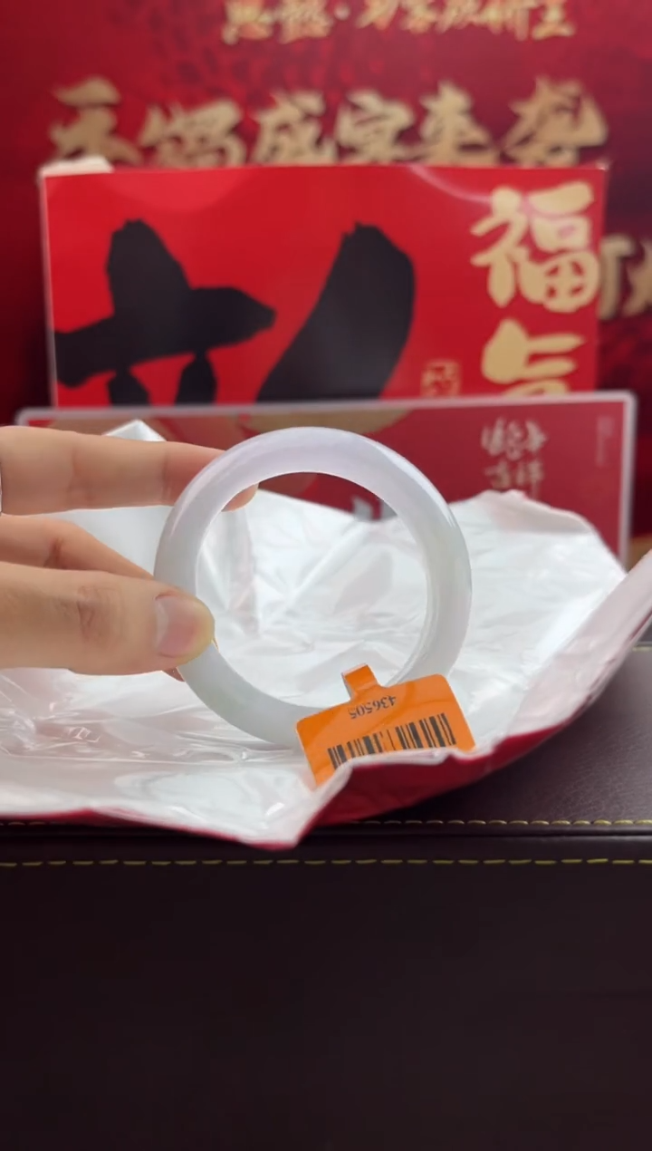 【闪购商品】翡翠手镯未镶嵌9翡翠手镯（微瑕）