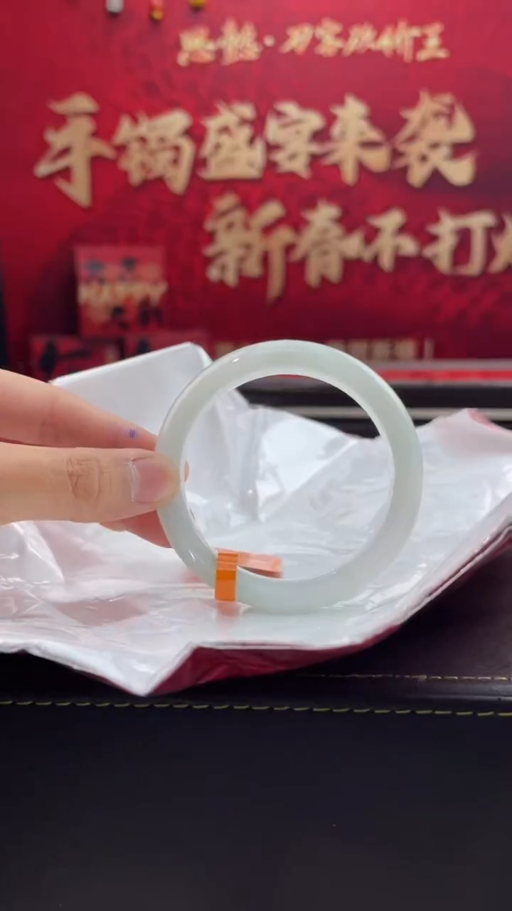 【闪购商品】翡翠手镯未镶嵌13翡翠手镯