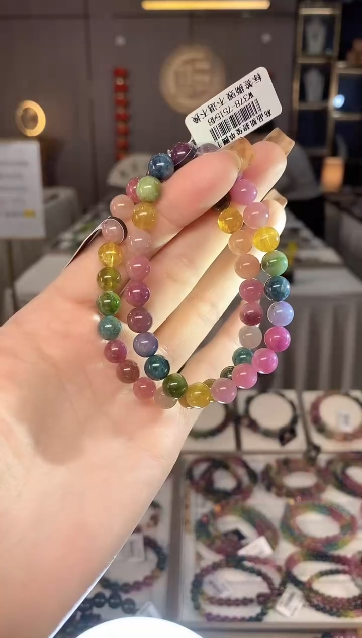 未镶嵌老矿碧玺彩虹单圈手串7mm+碧玺dan多样性发货一条