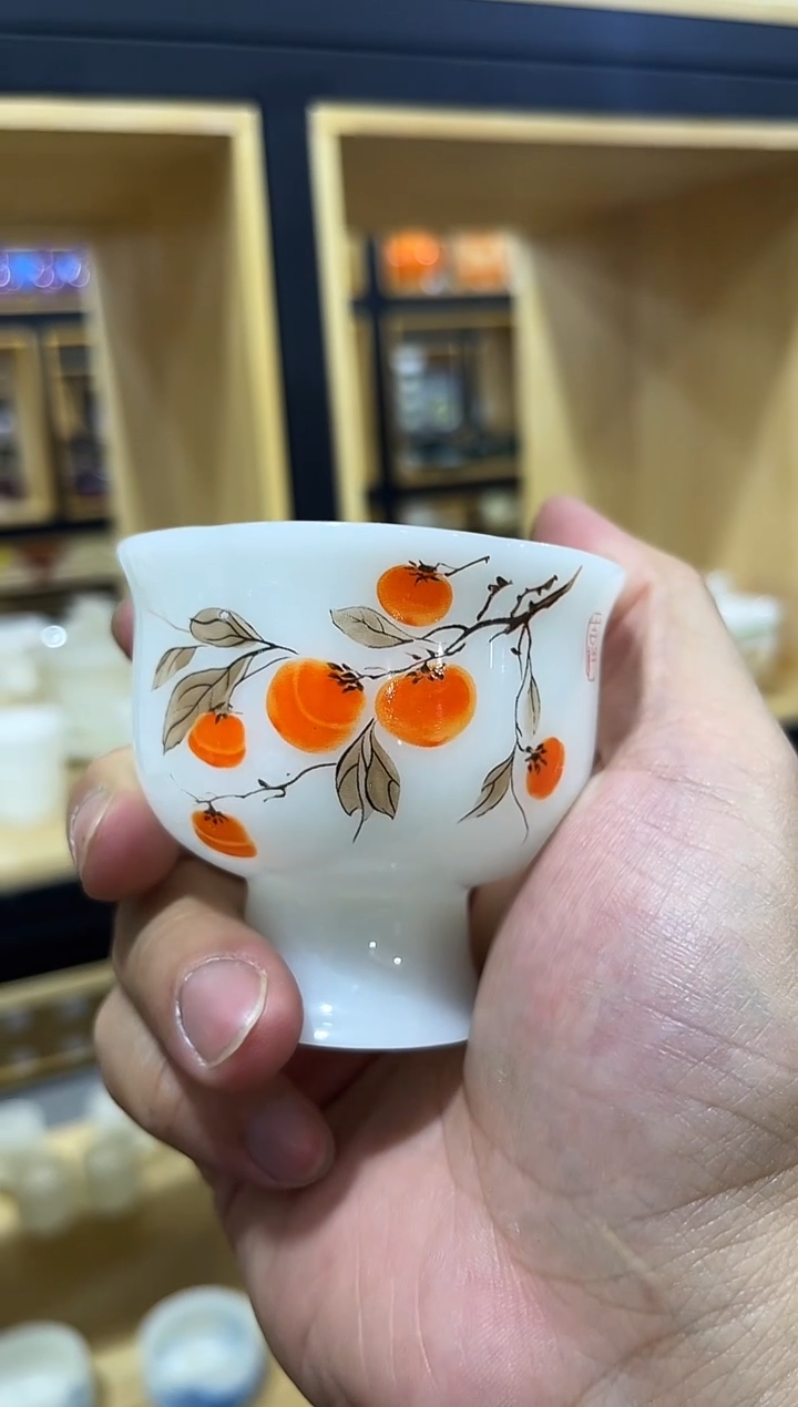 璞玉瓷主人杯，冲单福利