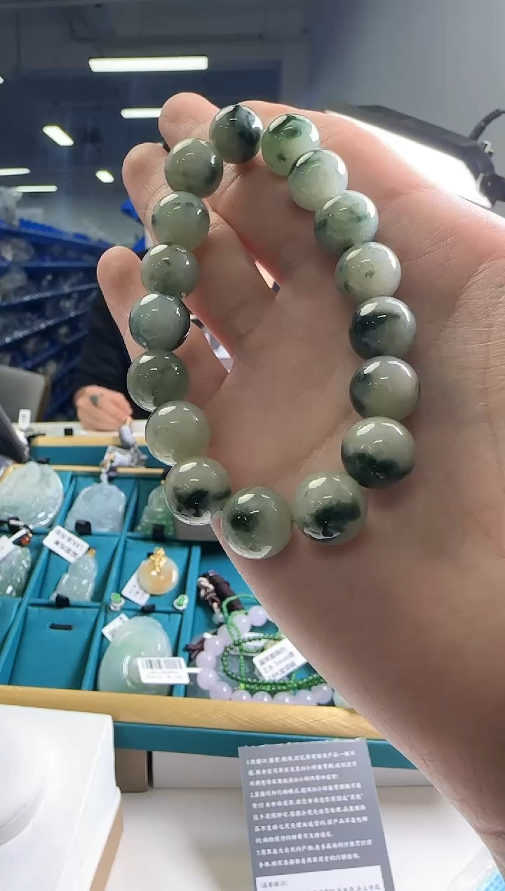 【闪购商品】翡翠手链未镶嵌翡翠手串37