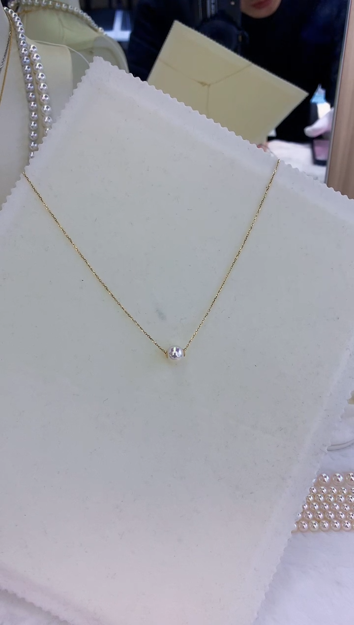 18K金镶嵌饰品海水珍珠8.5-9路路通不含金链