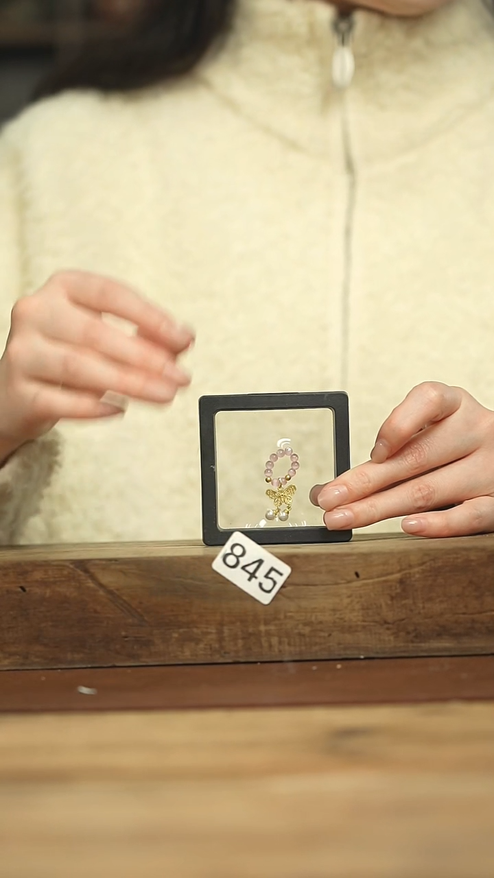 不顾一切落单福利杯