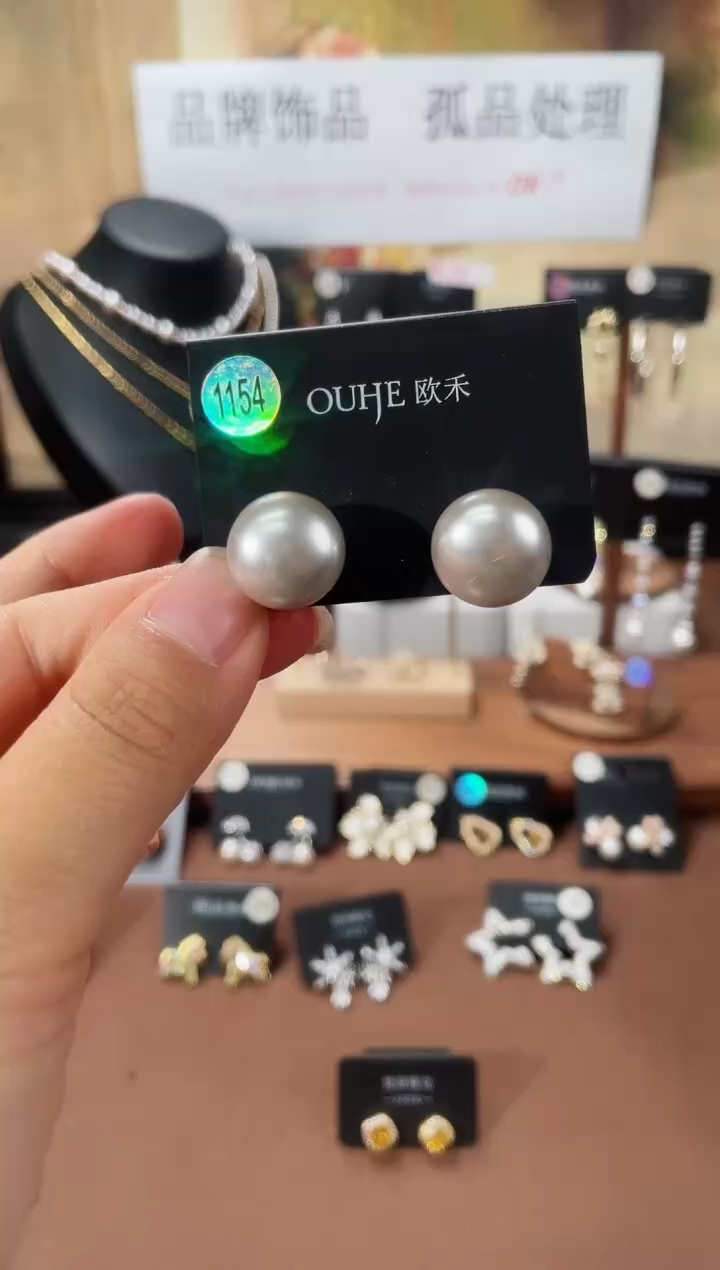 合金925银锆石欧1154