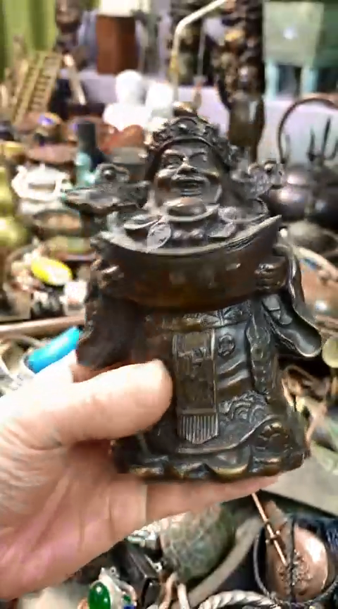 【闪购商品】一物一拍编号小官财神