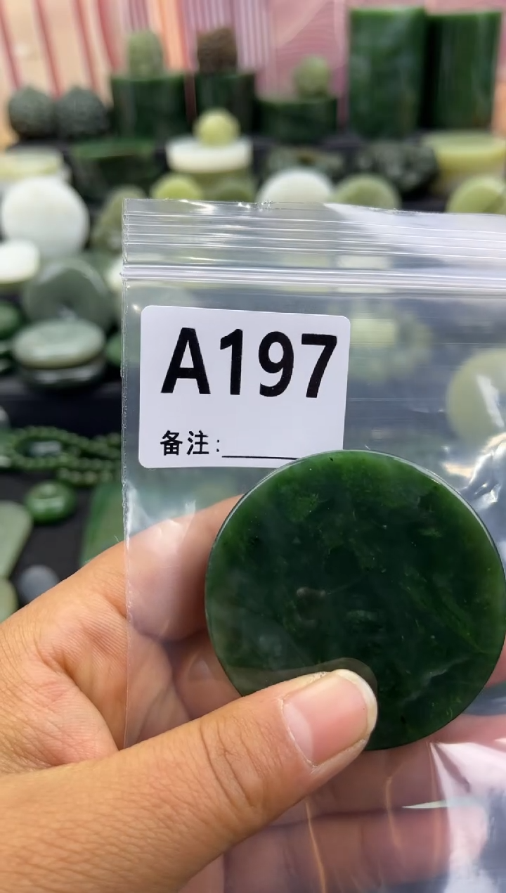 未镶嵌和田玉珠宝半成品镯芯