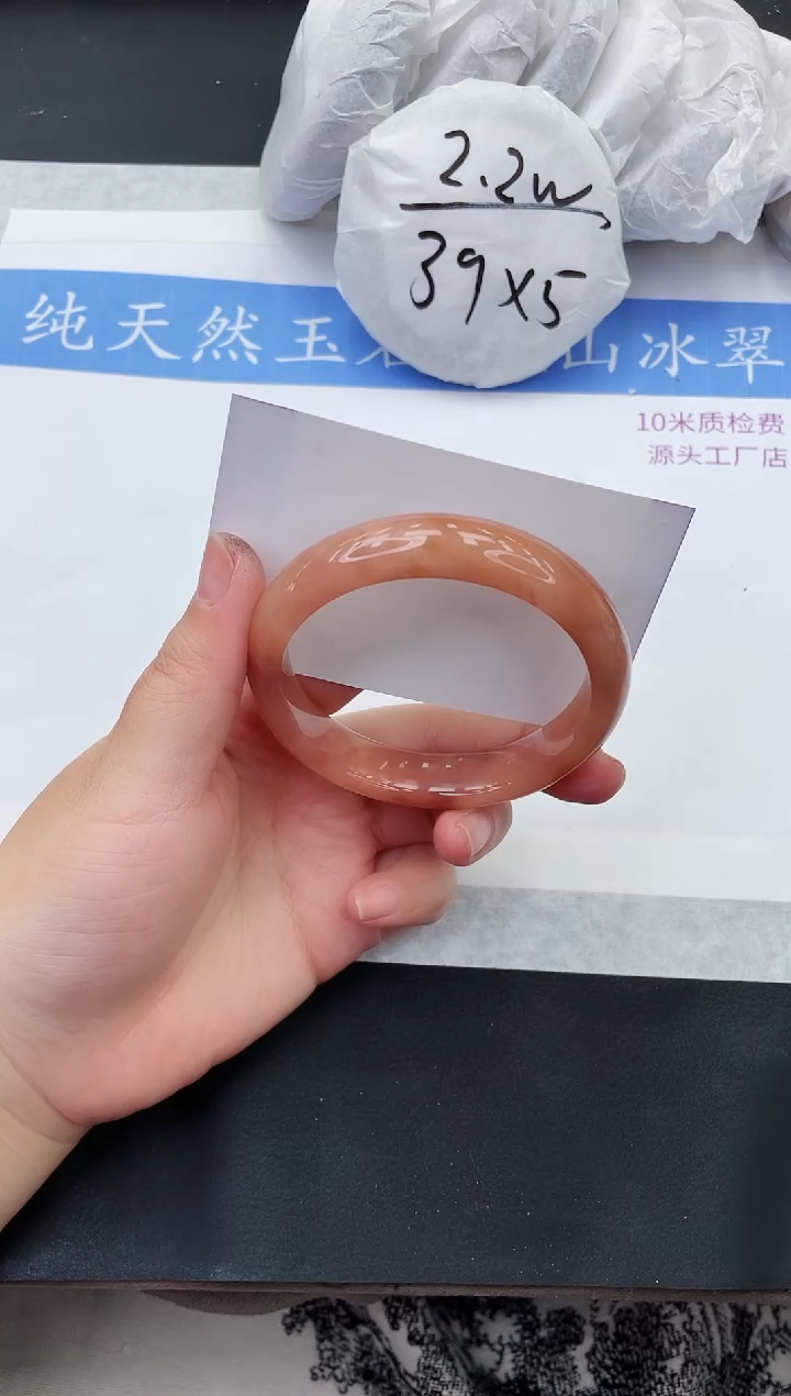 【闪购商品】石英质玉手镯未镶嵌H148-59+