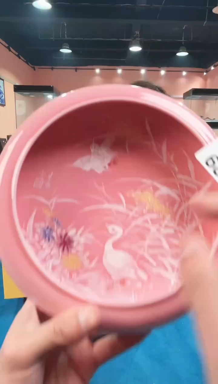 【闪购商品】陶瓷陶瓷