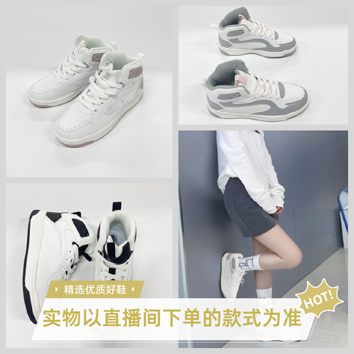 D601-700特惠运动鞋时尚板鞋休闲鞋舒适跑步鞋