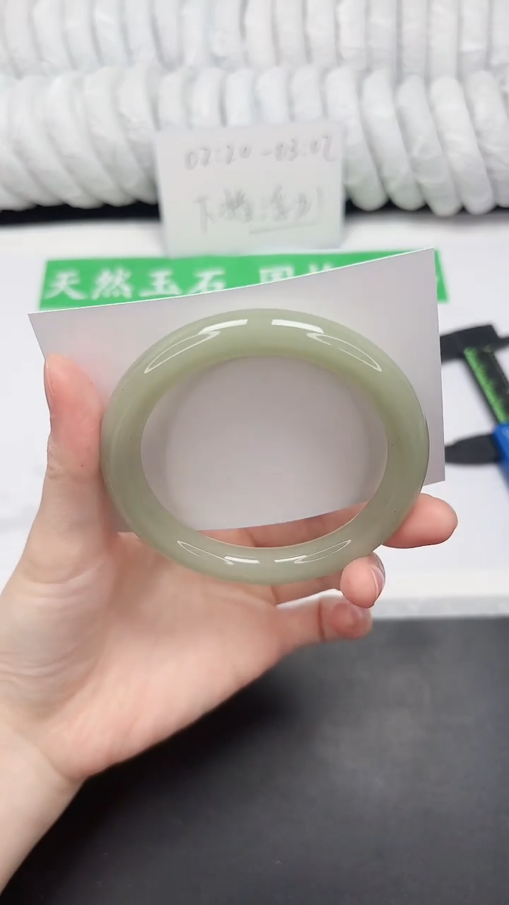 未镶嵌手镯石英质玉236-57.3DY