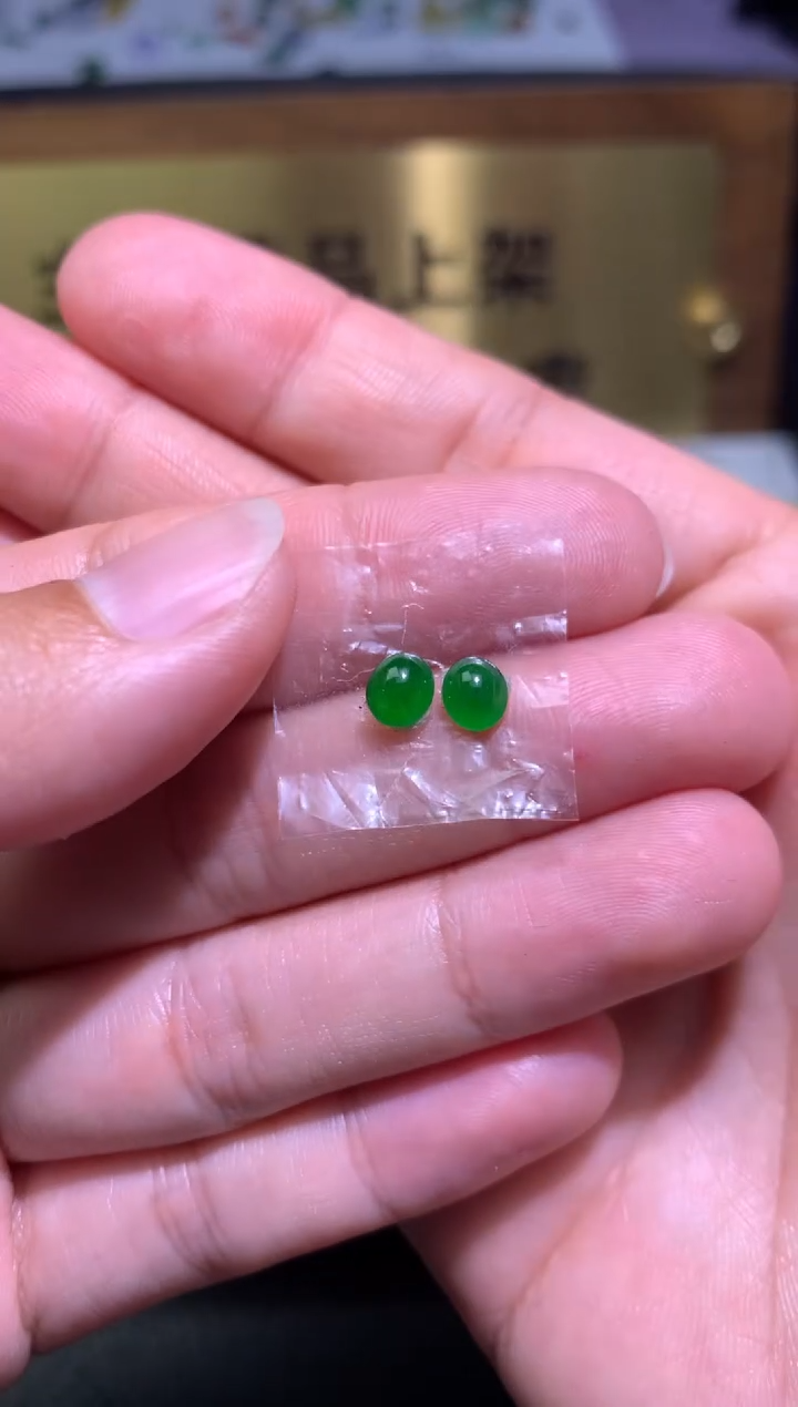 【闪购商品】定制翡翠未镶嵌毛货