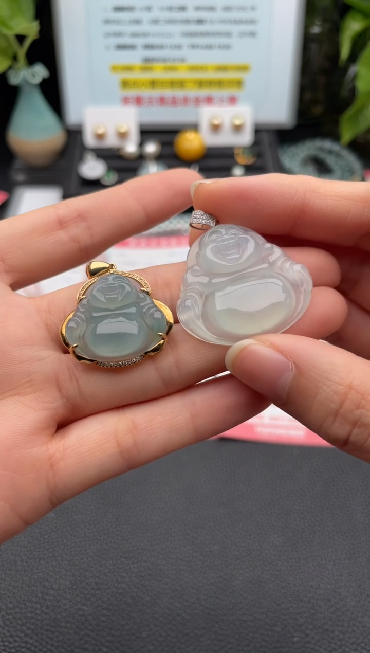 颈饰18K金镶嵌翡翠吊坠