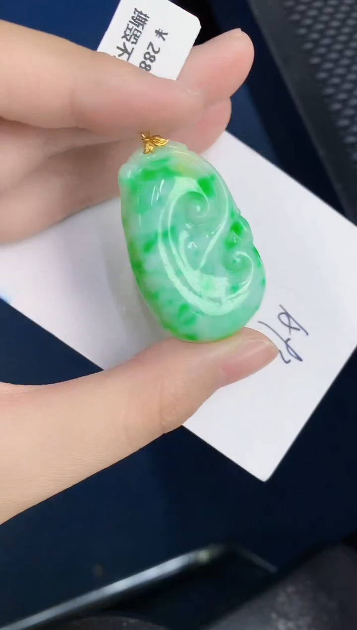 【闪购商品】翡翠颈饰18K金镶嵌0000000000