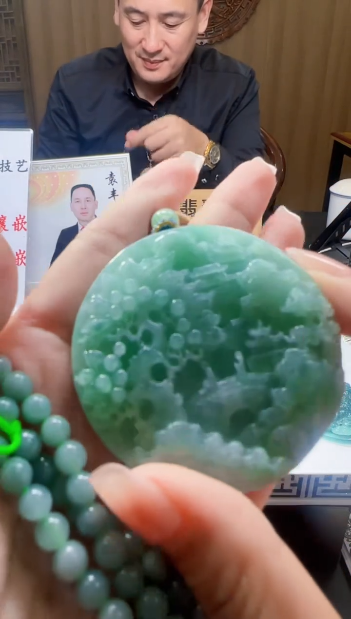 定制翡翠未镶嵌Y-@@QJQQ8030050