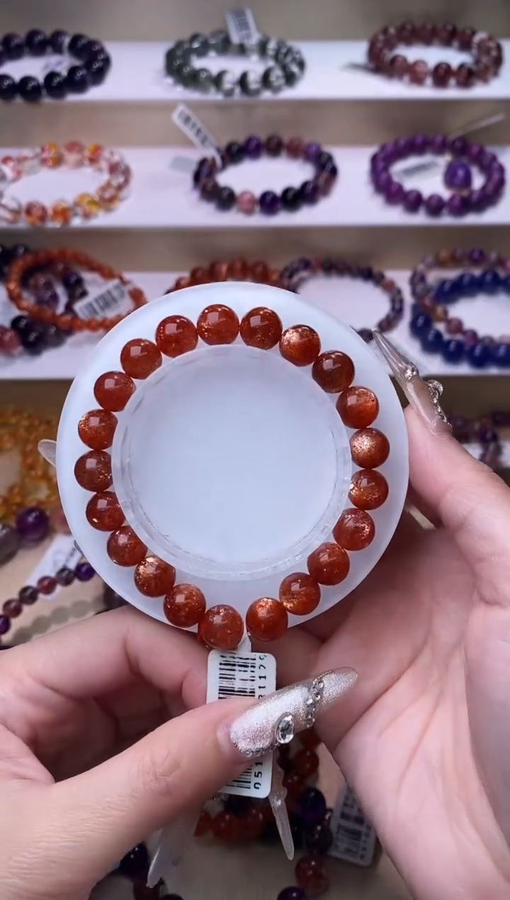 【闪购商品】日光石手链未镶嵌金太阳9m+