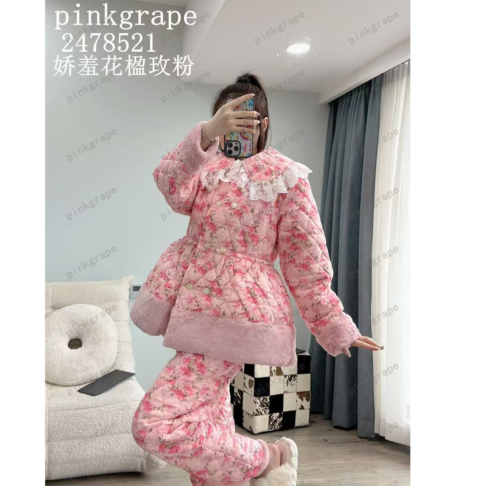 Pinkgrape三层夹棉睡衣女冬季家居服套装2478521