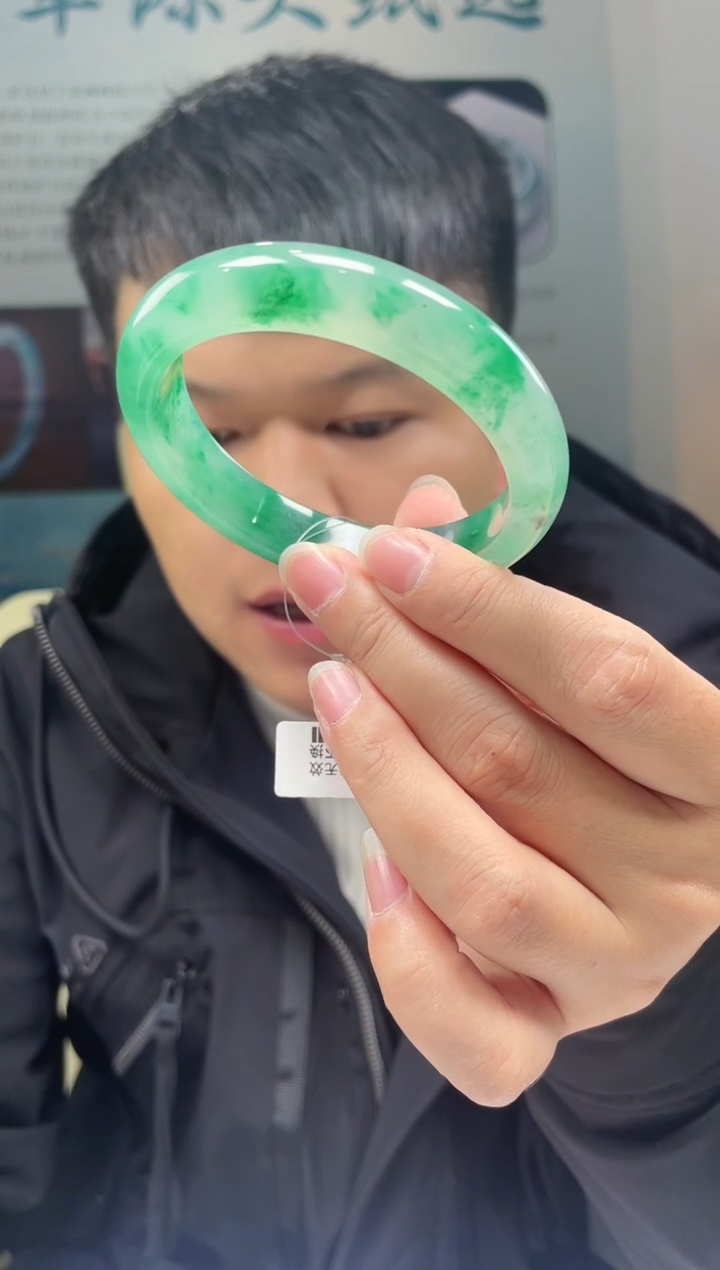 【闪购商品】石英质玉手镯未镶嵌非洲翠手镯多样性发货